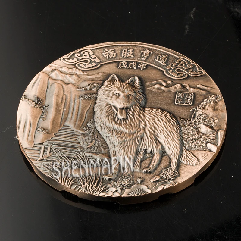 Chinese Traditional Culture Zodiac Commemorative Coin Three-Dimensional Relief Red Copper Dog Coins Collectibles Business Gift
Chinese Traditional Culture Zodiac Commemorative Coin Three-Dimensional Relief Red Copper Dog Coins Collectibles Business Gift
