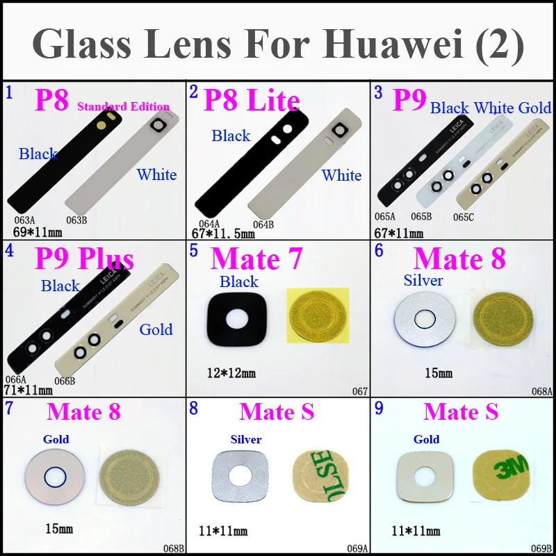 Фото 1 шт. задняя камера стеклянная линза для Huawei P8/P8 LITE P9/P9 PLUS Mate 7 8/mate S w/клейкая