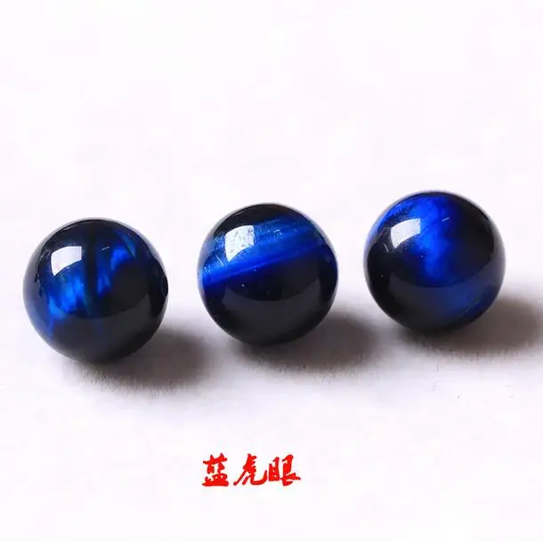 Fine Jewelry DIY 6 A-class pure natural tiger eye stone/wood variable Shi Jin/blue/red/huanghu eye stone beads beads