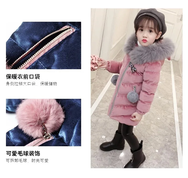 New Children Cold Winter down Girls Thickening Warm Down Jackets Boys long Big Fur Hooded Outerwear Coats Kids Down Jacket
New Children Cold Winter down Girls Thickening Warm Down Jackets Boys long Big Fur Hooded Outerwear Coats Kids Down Jacket