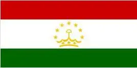 Tadzhikistan Flags Wholesale Lot of 10 PCS National Polyester Banner150* 90cm 3ft x 5ft All over the world outdoor
Tadzhikistan Flags Wholesale Lot of 10 PCS National Polyester Banner150* 90cm 3ft x 5ft All over the world outdoor