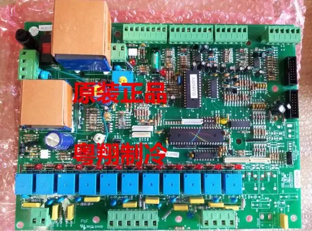 New and original Bote CM+ room precise air conditioning relay control board AA05BV10 AA05C022
New and original Bote CM+ room precise air conditioning relay control board AA05BV10 AA05C022
