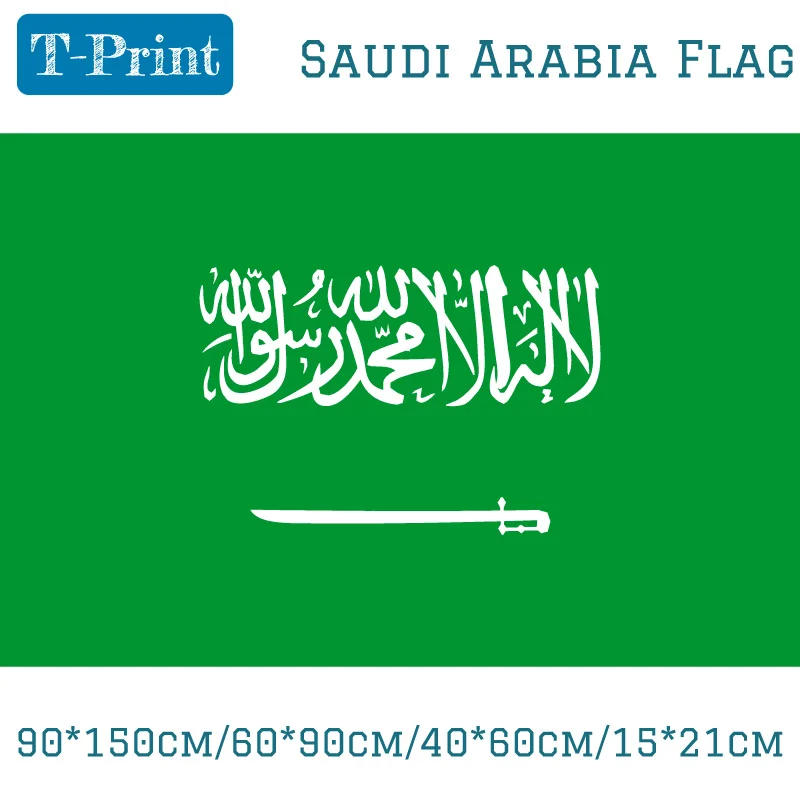 90*150cm/60*90cm/40*60cm/15*21cm Saudi Arabia National Polyester Flag For World Cup / National Day /Sports meeting Gift Olympiad
90*150cm/60*90cm/40*60cm/15*21cm Saudi Arabia National Polyester Flag For World Cup / National Day /Sports meeting Gift Olympiad