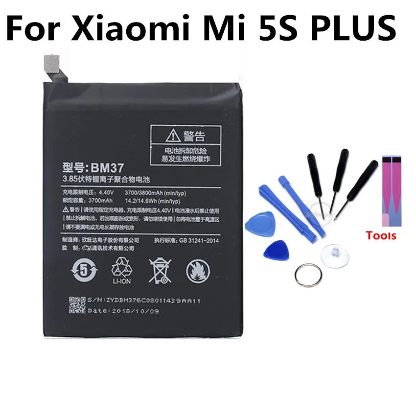 BM37 Mobile Phone Battery For Xiaomi Mi Mi5S PLUS 5S PLUS Real Capacity 3090mAh Replacement Li-ion Battery
BM37 Mobile Phone Battery For Xiaomi Mi Mi5S PLUS 5S PLUS Real Capacity 3090mAh Replacement Li-ion Battery