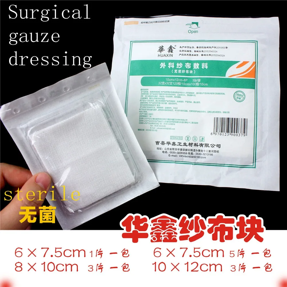 New gauze pad 100% cotton first aid waterproof wound dressing sterile medical gauze pad wound care supplies sterile gauze dressi
New gauze pad 100% cotton first aid waterproof wound dressing sterile medical gauze pad wound care supplies sterile gauze dressi