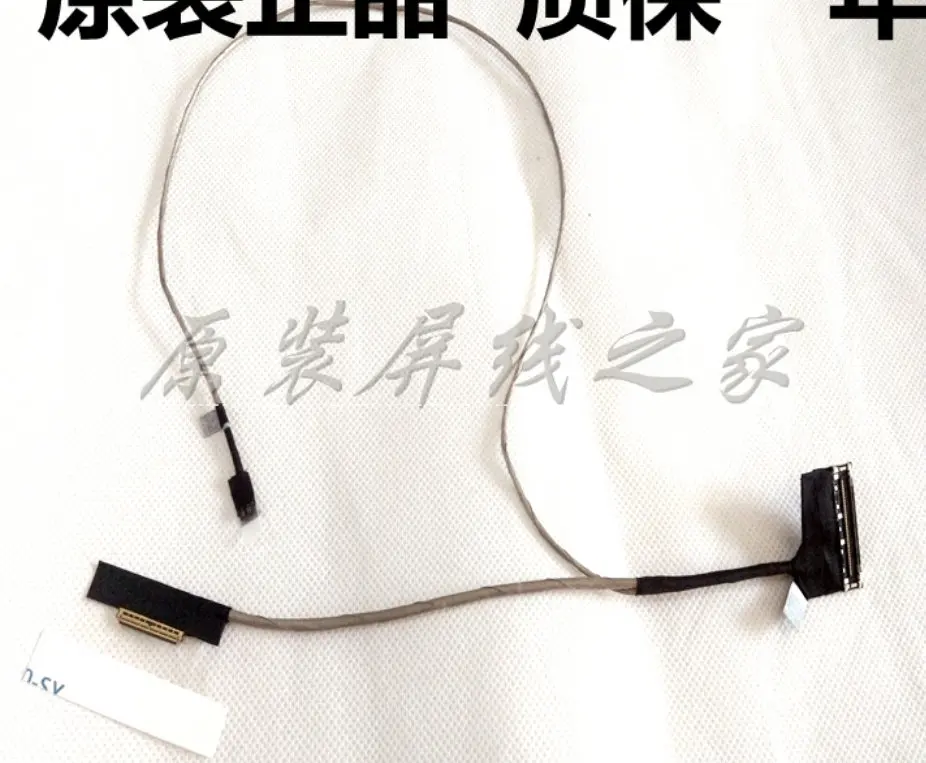 new for asus A401L K401L K401UQ K401 K401LB U4000 V405L led lcd lvds cable dd0xk3lc010
new for asus A401L K401L K401UQ K401 K401LB U4000 V405L led lcd lvds cable dd0xk3lc010