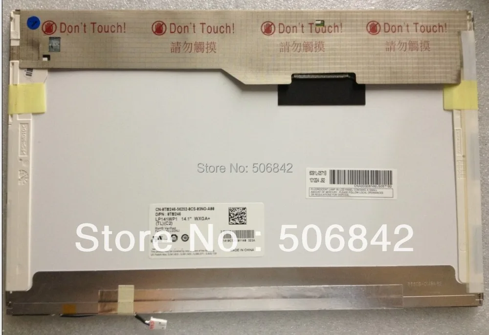 ЖК-экран для ноутбука 14,1 дюйма LP141WP1 TLC2, новый 1440x900 LP141WP1 TLC2, 30 контактов
ЖК-экран для ноутбука 14,1 дюйма LP141WP1 TLC2, новый 1440x900 LP141WP1 TLC2, 30 контактов