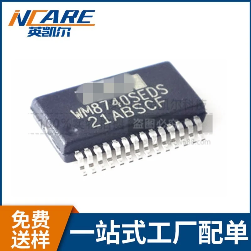 Original Product AD8608ARZ AT89S51-24AU ATMEGA162V-8AU K7805-500R3 OPA680U WM8740SEDS
Original Product AD8608ARZ AT89S51-24AU ATMEGA162V-8AU K7805-500R3 OPA680U WM8740SEDS