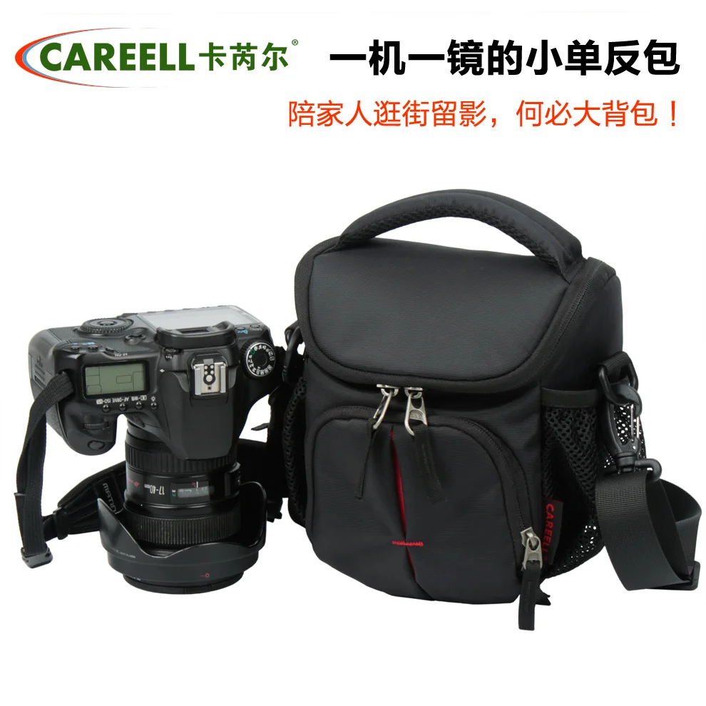 Горячая продажа CAREELL C1318 slr сумка треугольная сумка 60d 550d 600d d7000 d90 сумка для камеры
Горячая продажа CAREELL C1318 slr сумка треугольная сумка 60d 550d 600d d7000 d90 сумка для камеры