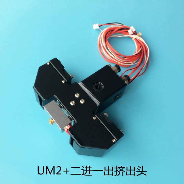 UM2 + печатающая головка для 3d-принтера Ultimaker 1,75 мм Cyclops 2 в 1 комплект печатающей головки hotend
UM2 + печатающая головка для 3d-принтера Ultimaker 1,75 мм Cyclops 2 в 1 комплект печатающей головки hotend