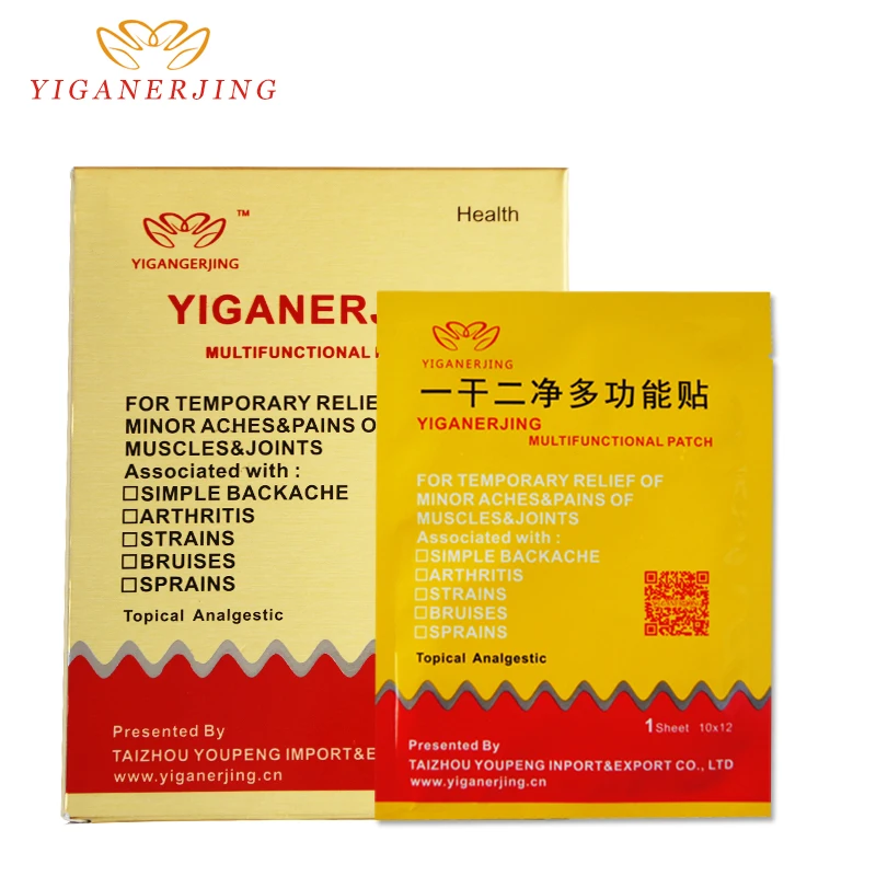 10pcs=1box yiganerjing multifunctional patch pain relief plaster Rheumatoid Arthritis patch
10pcs=1box yiganerjing multifunctional patch pain relief plaster Rheumatoid Arthritis patch