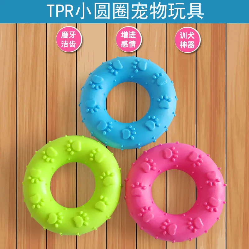 1pcs Footprint Circle Shape Pet Cat Dog Chew Toys Puppy Squeaky Toy Rubber Chew Sound Fetching Funny Training Toys
1pcs Footprint Circle Shape Pet Cat Dog Chew Toys Puppy Squeaky Toy Rubber Chew Sound Fetching Funny Training Toys