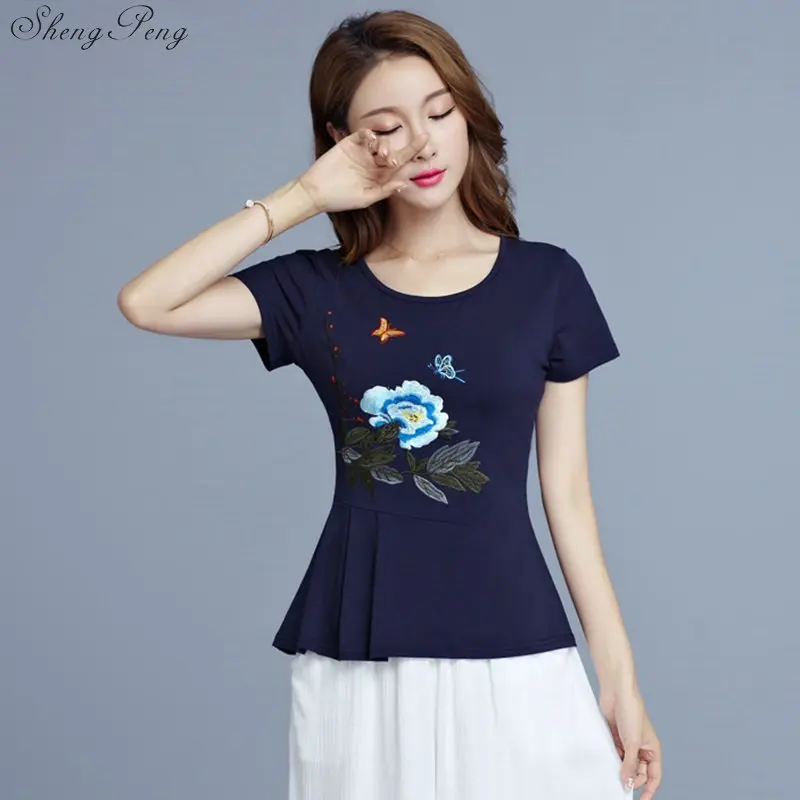 Chinese Traditional Top Floral Cheongsam Tops Short Sleeve Chinese Top for Women Chinese Blouse Qipao Shirt V1600
Chinese Traditional Top Floral Cheongsam Tops Short Sleeve Chinese Top for Women Chinese Blouse Qipao Shirt V1600