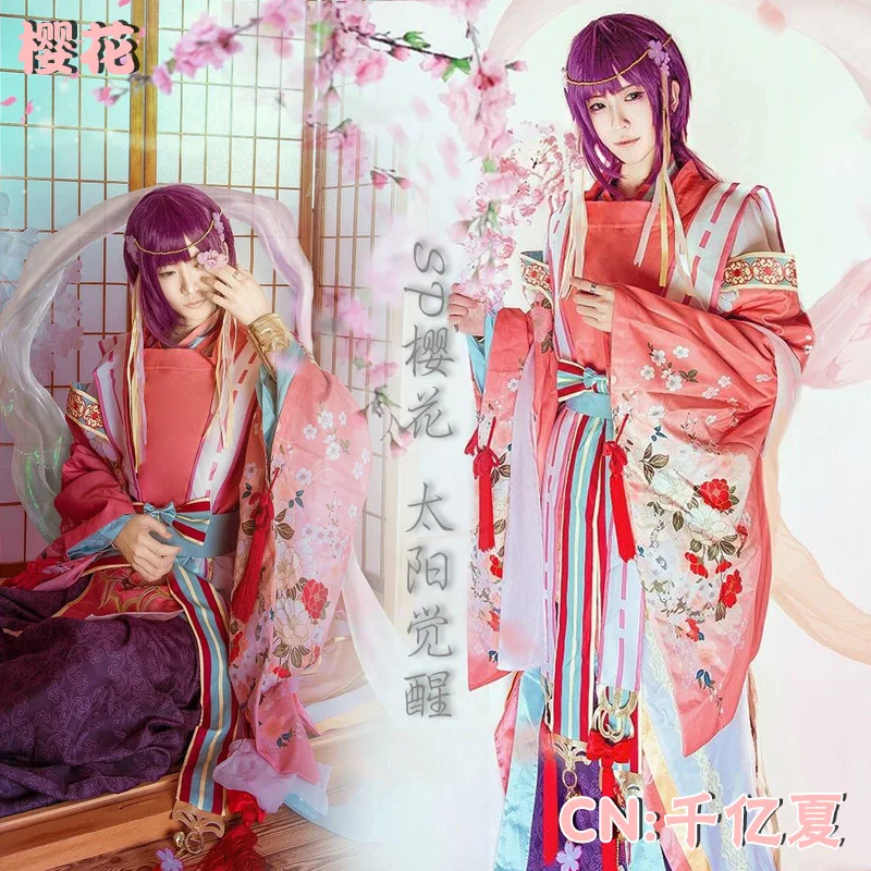 

Yume 100 SP Sakura Sun The Dream Kingdom and A Hundred Sleeping Princes Cosplay Costume COSPLAYONSEN