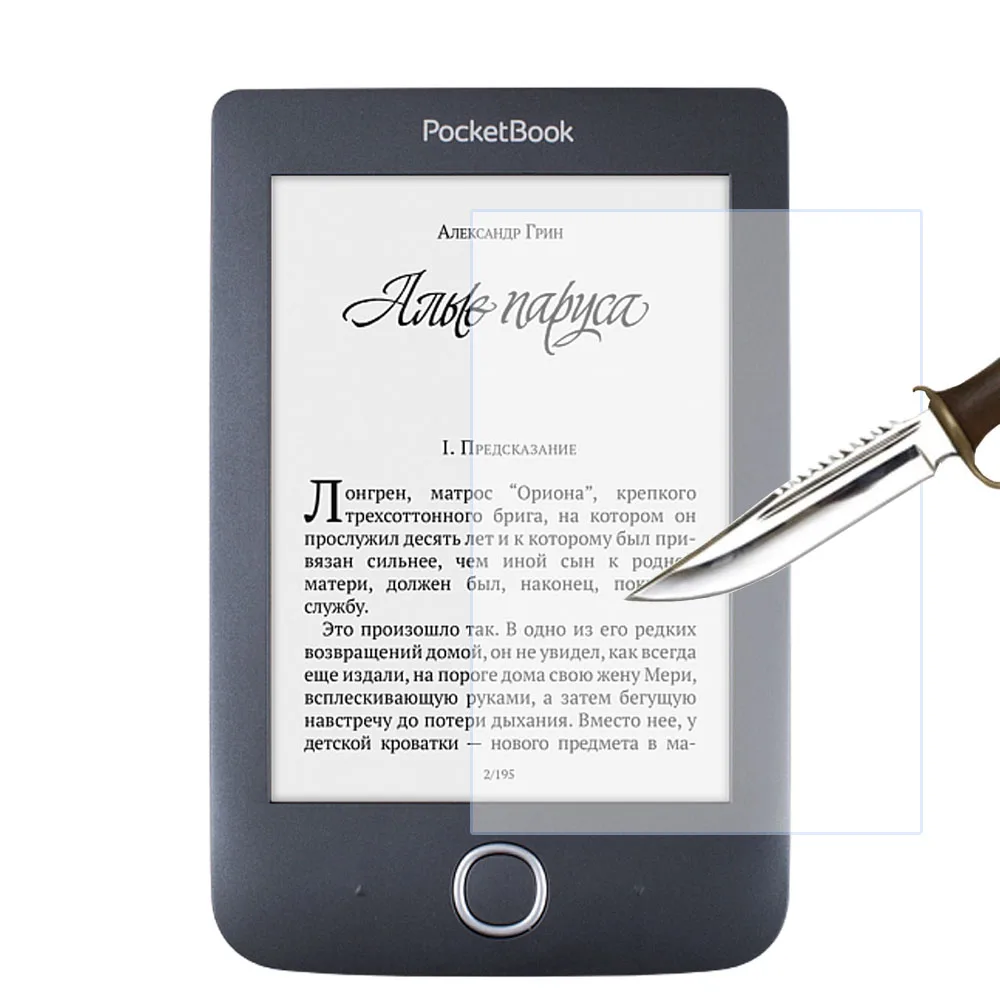 tempered glass screen protector for pocketbook 622/623 6'' ereader screen protective film
tempered glass screen protector for pocketbook 622/623 6'' ereader screen protective film