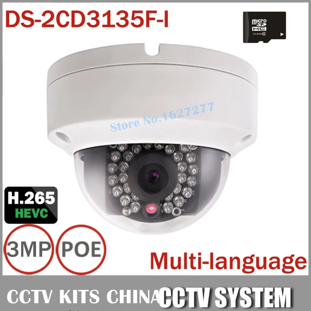 DHL Бесплатная Доставка Hikvision Ip-камера DS-2CD3135F-I Full HD 3-МЕГАПИКСЕЛЬНАЯ Поддержка H.265