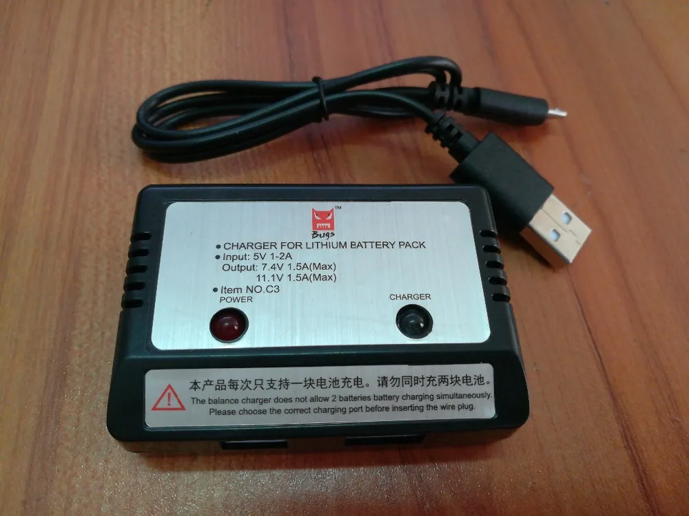MJX B5W ошибки 5W JJPRO X5 RC Квадрокоптер Дрон запасные части зарядное устройство
MJX B5W ошибки 5W JJPRO X5 RC Квадрокоптер Дрон запасные части зарядное устройство