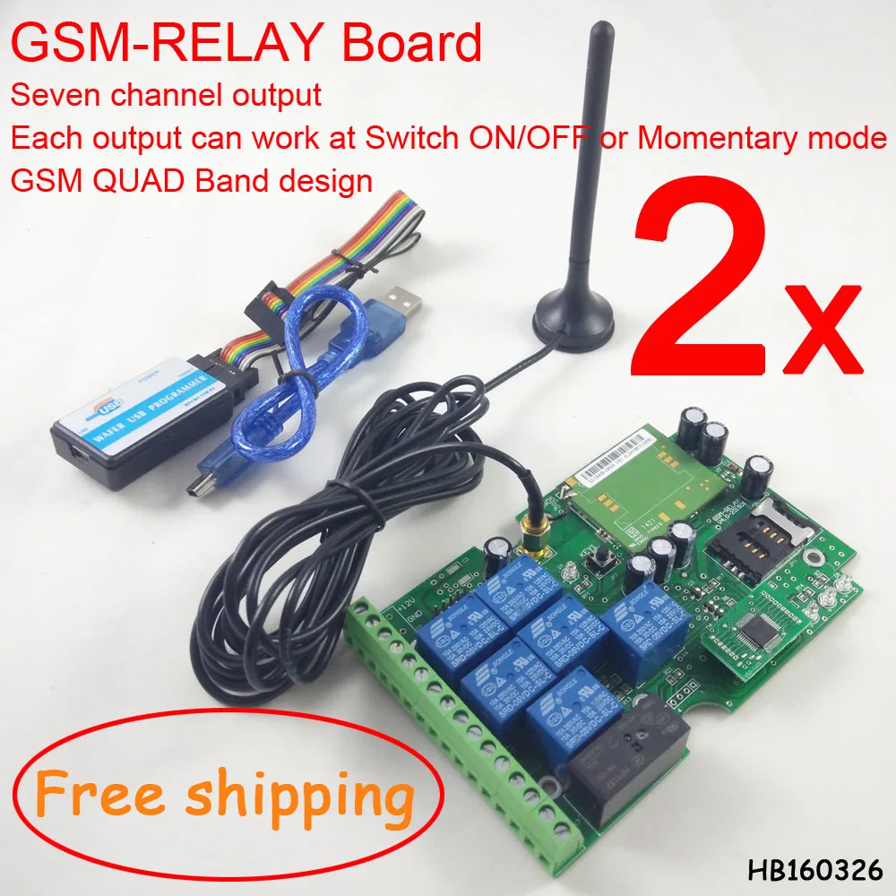 Бесплатная доставка 2 комплекта бесплатная GSM 7 релейный выход дистанционный
