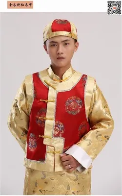Formal long robe tang suit male evening Classic Robe Fashion For Prince Two Pcs With Hat Men Robe Chinese Traditional Clothes
Formal long robe tang suit male evening Classic Robe Fashion For Prince Two Pcs With Hat Men Robe Chinese Traditional Clothes