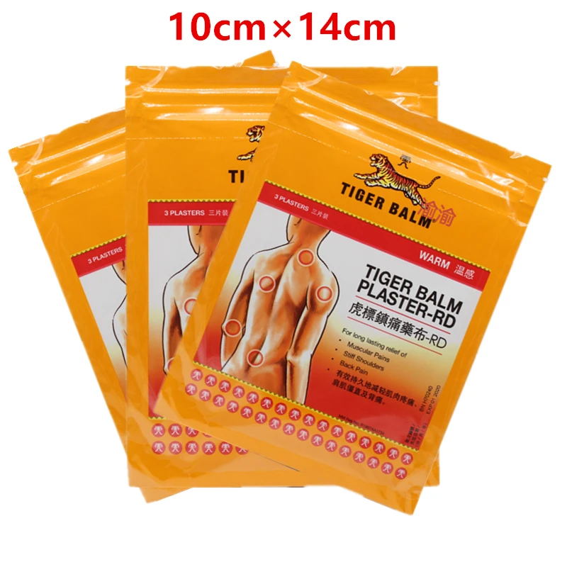9 Sheets Tiger Balm Plaster Patch Tiegao, Warm Medicated Pain Relief, Plaster-RD, Relief of Muscular Aches and Pains
9 Sheets Tiger Balm Plaster Patch Tiegao, Warm Medicated Pain Relief, Plaster-RD, Relief of Muscular Aches and Pains
