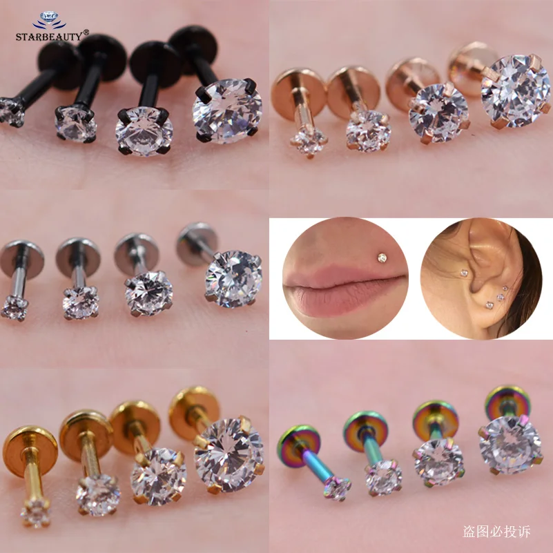 4 pcs/lot 1.2x8mm Clear Round Gem Nose Piercing Labret Lip Helix Earrings Tragus Piercing Nariz Nose Ring Stud Ohrring Jewelry
4 pcs/lot 1.2x8mm Clear Round Gem Nose Piercing Labret Lip Helix Earrings Tragus Piercing Nariz Nose Ring Stud Ohrring Jewelry