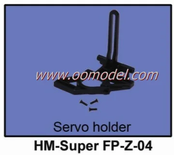 Вертолет Walkera Super FP Parts HM-Super FP-Z-04 Servo Holder вертолет Walkera Super FP запасные части, с использованием FreeTrack parts Бесплатная доставка
Вертолет Walkera Super FP Parts HM-Super FP-Z-04 Servo Holder вертолет Walkera Super FP запасные части, с использованием FreeTrack parts Бесплатная доставка