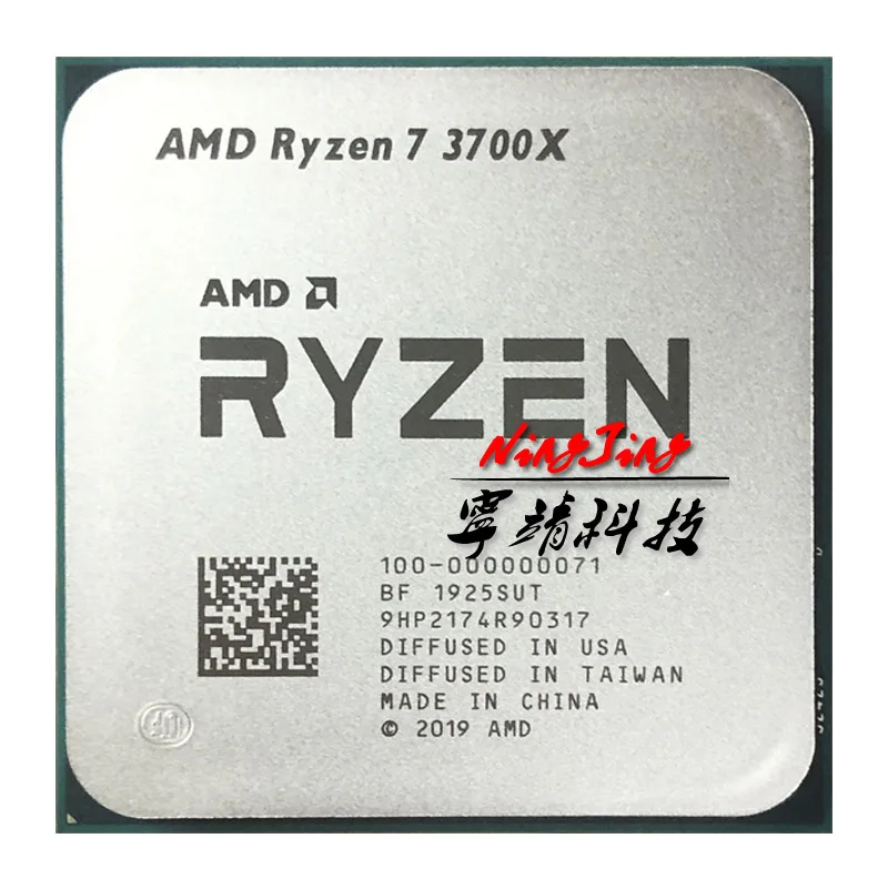 AMD Ryzen 7 3700X R7 3700X3 6 ГГц Восьмиядерный процессор Sinteen Thread 95 Вт 7NM L3 = 32 м 100 000000071 разъем