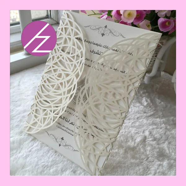 20pcs/lot free shipping laser cut paper craft card romantic 2016 latest design wedding party decoration greetinginvitation card
20pcs/lot free shipping laser cut paper craft card romantic 2016 latest design wedding party decoration greetinginvitation card