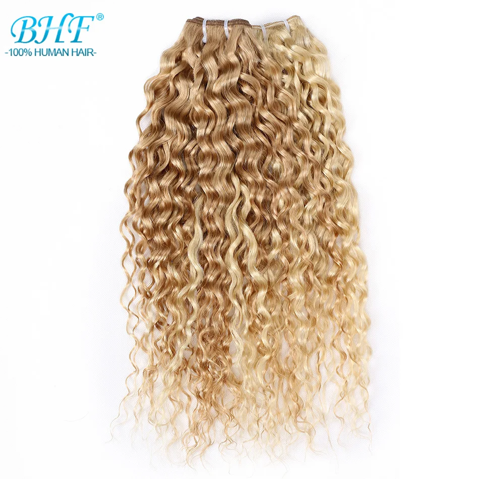 BHF P27/613# Water Weave Human hair 100g/pack Machine Remy Hair Weft 18"20"22"24"Length piano Color
BHF P27/613# Water Weave Human hair 100g/pack Machine Remy Hair Weft 18"20"22"24"Length piano Color