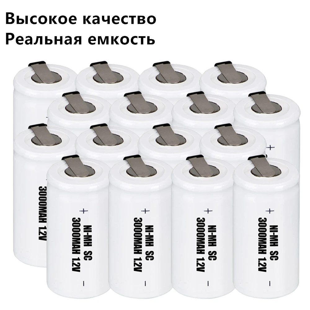 Реальная емкость 16 шт аккумулятор SC 1 2 V NIMH 3000 mah батареи для электрических сверл