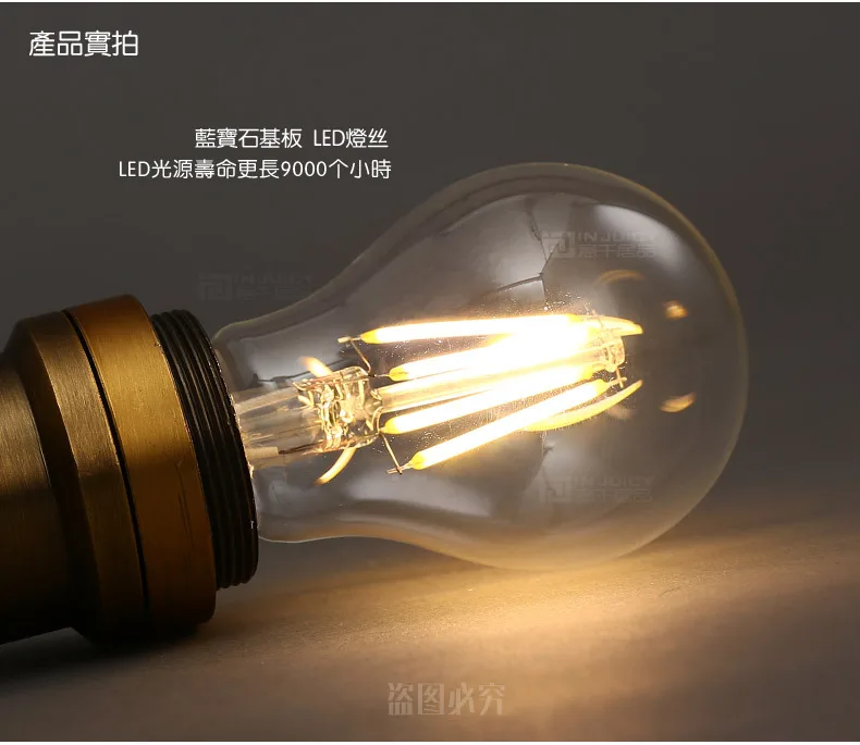 A19 2 ./ 4 E27 
A19 2 ./ 4 E27