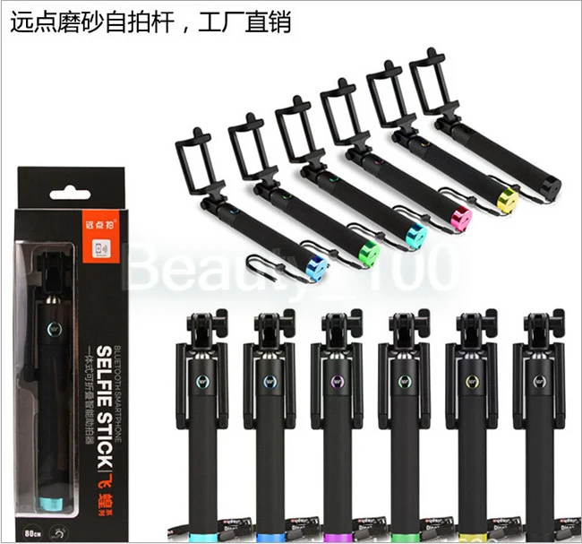 Newest Wireless Bluetooth Extendable Monopod Handheld Self Portrait Selfie Stick with Remote Shutter Function for iPhone Samsung
Newest Wireless Bluetooth Extendable Monopod Handheld Self Portrait Selfie Stick with Remote Shutter Function for iPhone Samsung