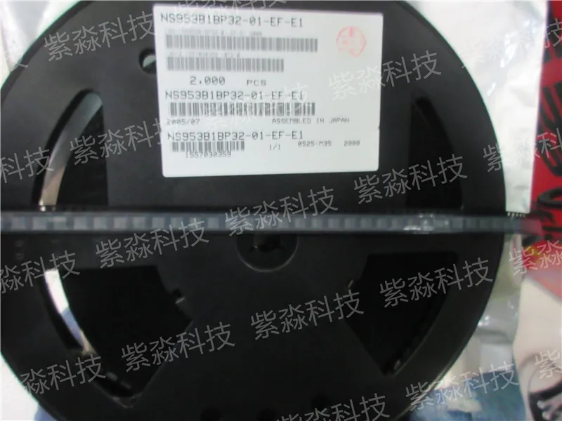 NS953B1BP32-01-EF-E1 chip | Лампы и освещение
