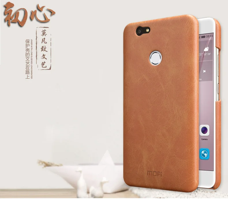 MOFI серии сердце мода бизнес ультра тонкий и легкий кожаный case для HUAWEI NOVA|leather case|case