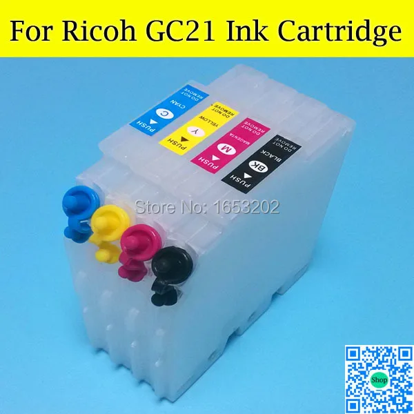 Фото Картридж с чернилами GC21 для Ricoh GC 21 4 цвета/комплект чипом - купить