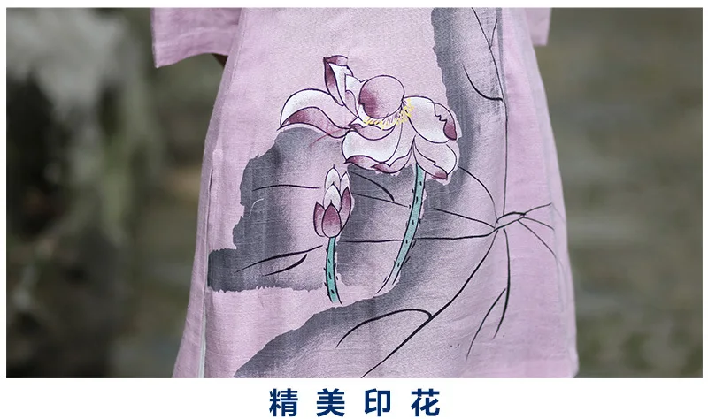 Traditional Chinese Tops Women's Linen Cotton Blouse Summer T-shirt Size M to 3XL
Traditional Chinese Tops Women's Linen Cotton Blouse Summer T-shirt Size M to 3XL