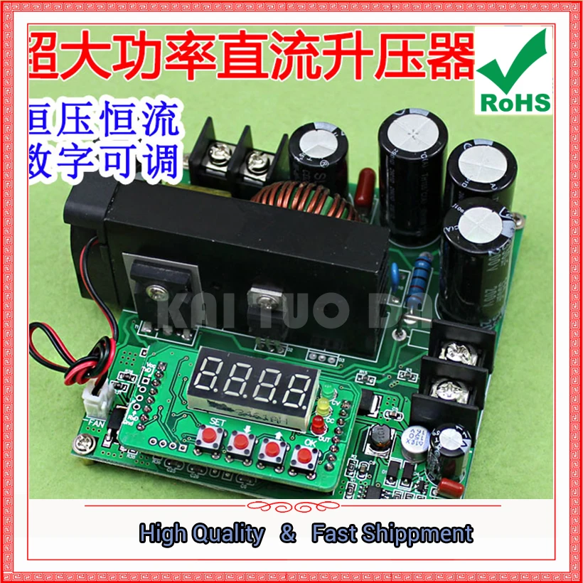 900W NC DC Regulated Constant Current Adjustable Boost Module Voltage Ammeter 120V 15A Charger Step Up Booster Converter 0.32KG
900W NC DC Regulated Constant Current Adjustable Boost Module Voltage Ammeter 120V 15A Charger Step Up Booster Converter 0.32KG