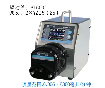 BT600L 2xYZ15 Intelligent peristaltic pump Adjustable High Big Flow Control Lab Liquid Pump 0.006~2300ml/min
BT600L 2xYZ15 Intelligent peristaltic pump Adjustable High Big Flow Control Lab Liquid Pump 0.006~2300ml/min
