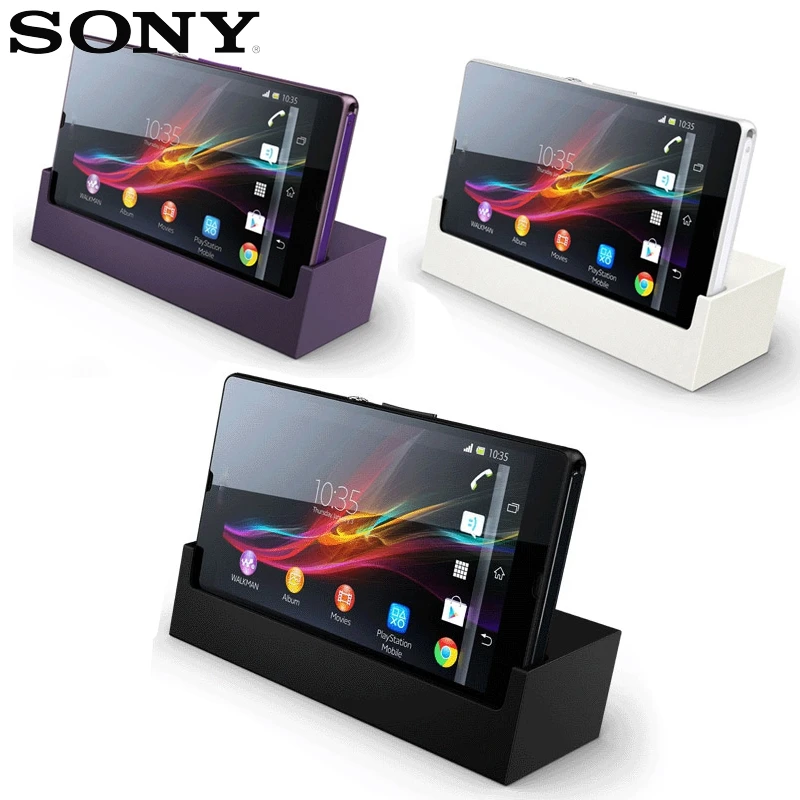 

Original Sony Stand Charger Desktop Charging Dock DK26 For SONY Xperia L36h Sony Xperia Z c6603 c660x L36i