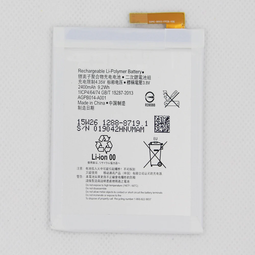 5 шт./партия, аккумулятор для Sony Xperia M4 Aqua 4G E2303 E2333 E2353, аккумулятор 2400 мАч
5 шт./партия, аккумулятор для Sony Xperia M4 Aqua 4G E2303 E2333 E2353, аккумулятор 2400 мАч