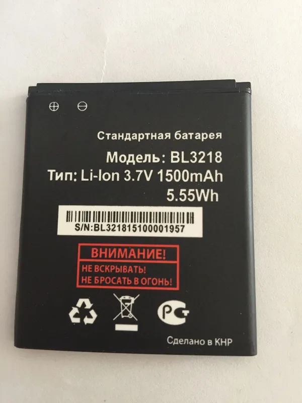 Аккумулятор для телефона, подходит для Fly BL3218 BL3819 Fly IQ4514 Quad EVO Tech 4, аккумулятор BL 3819 IQ 4514
Аккумулятор для телефона, подходит для Fly BL3218 BL3819 Fly IQ4514 Quad EVO Tech 4, аккумулятор BL 3819 IQ 4514