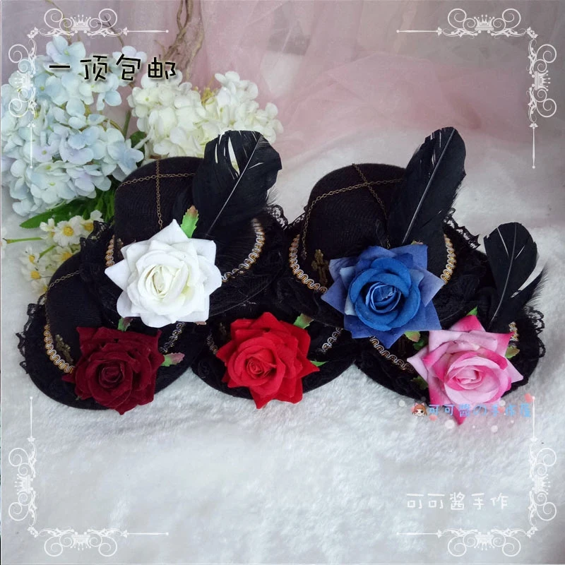 Gothic Rose England hat diffuse coser hair accessory hat lolita dark chain feather
Gothic Rose England hat diffuse coser hair accessory hat lolita dark chain feather