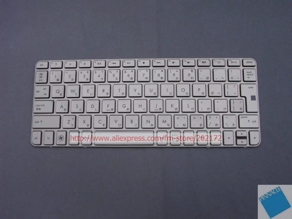 Brand New Laptop Keyboard Japan 598851-291 597552-291AENM6J00120 For HP MINI 210 series Golden
Brand New Laptop Keyboard Japan 598851-291 597552-291AENM6J00120 For HP MINI 210 series Golden