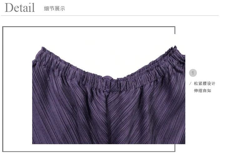 Plus Size Pants Women 2019 Summer New Elastic Waist Solid Color Big Stretch Miyake Pleats Casual Mid-Calf Length Pants Female
Plus Size Pants Women 2019 Summer New Elastic Waist Solid Color Big Stretch Miyake Pleats Casual Mid-Calf Length Pants Female