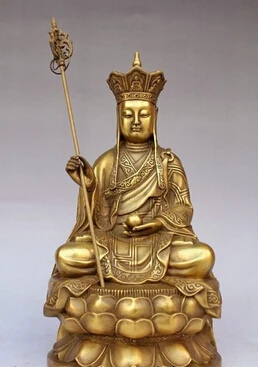 Copper Brass CHINESE crafts decoration Large Chinese brass Ksitigarbha Bodhisattva statue Figure 10" H Gold Color
Copper Brass CHINESE crafts decoration Large Chinese brass Ksitigarbha Bodhisattva statue Figure 10" H Gold Color