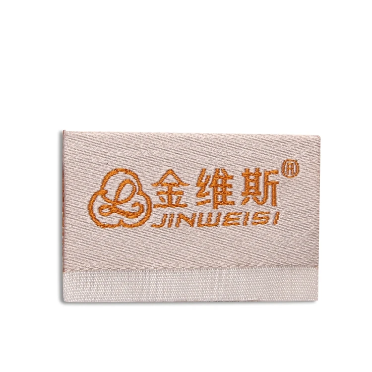 1000pcs/lot Custom tags/ labels for clothing, clothing labels and tags , woven clothing labels with your logo or brand name
1000pcs/lot Custom tags/ labels for clothing, clothing labels and tags , woven clothing labels with your logo or brand name