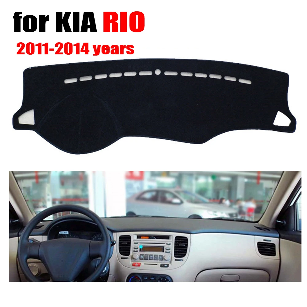 Коврик для приборной панели автомобиля KIA RIO 2011-2014 лет с левым рулем | Автомобили и