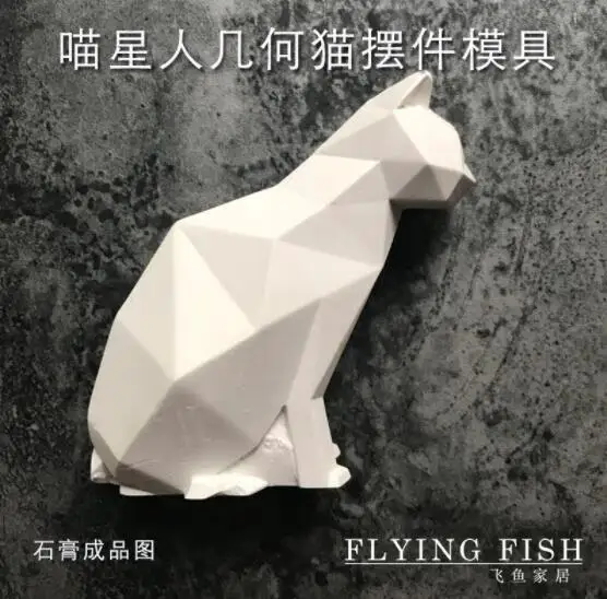 Эксклюзивная силиконовая форма для помадки, форма для свечей, 3d форма для животных, кошек, геометрических котят, бетонная форма, формы для ар...
Эксклюзивная силиконовая форма для помадки, форма для свечей, 3d форма для животных, кошек, геометрических котят, бетонная форма, формы для ар...