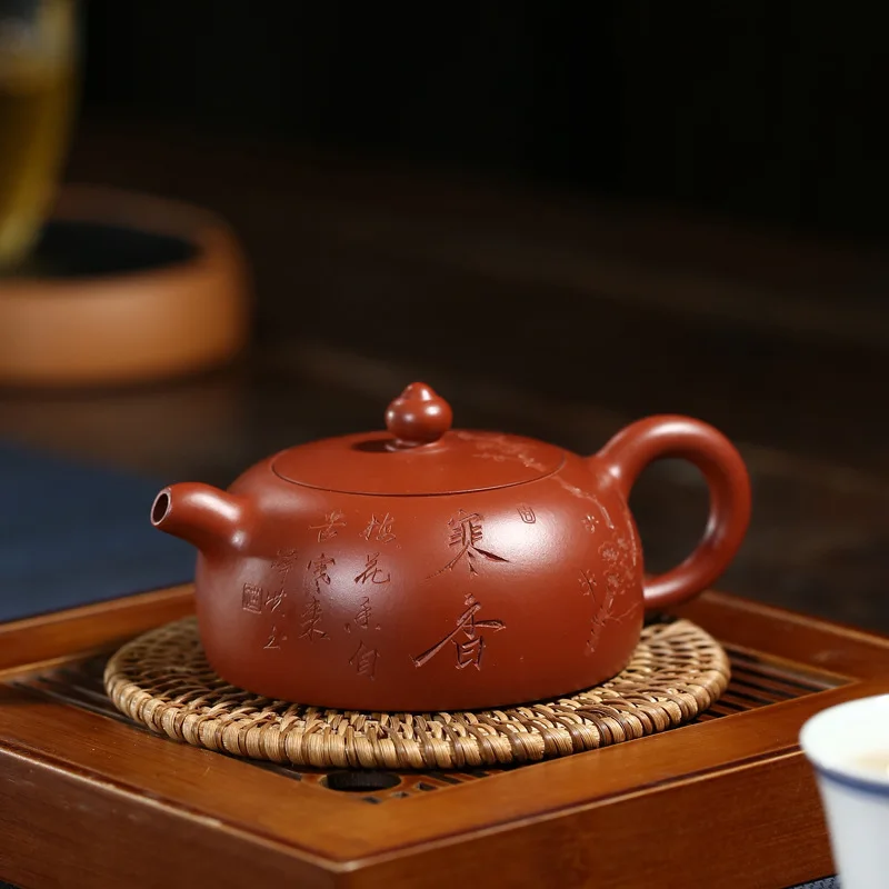 Purple Sand Pot Famous Artisans Hand-made Raw Mine Dahongpao Cold Fragrant Pot Purple Sand Teapot Travel Teaware Gift
Purple Sand Pot Famous Artisans Hand-made Raw Mine Dahongpao Cold Fragrant Pot Purple Sand Teapot Travel Teaware Gift