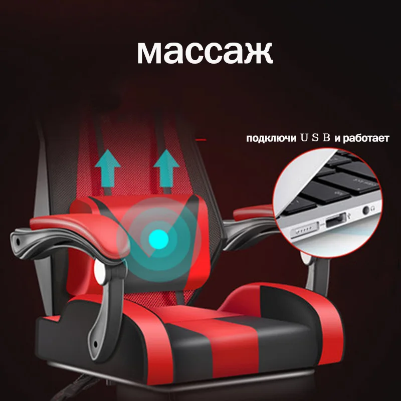 LIKE REGAL Профессионал WCG игровой стул lol интернет-кафе Спорт гоночное может лежать wcg